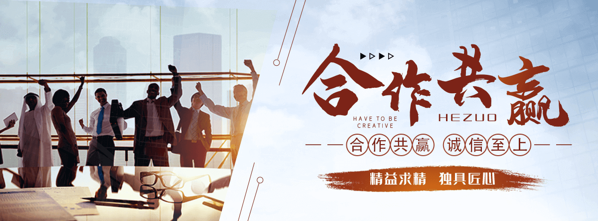 舟山口碑好的抑尘剂品牌